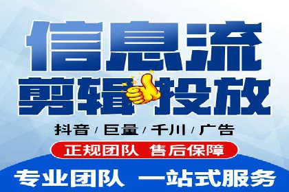 某电商平台的SEM投放全流程案例